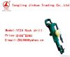 YT24 Rock drilling tool