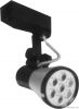 LED Track Light JG-SL-01/02/03/04/05