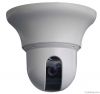 PTZ High Speed Dome Camera