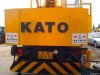 Used Truck Crane (KATO NK-250E)