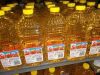 Crude and Refined   Sunflower oil . Different Plant and Animal oil also available.