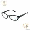 Eyeglass frames