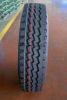 truck radial tire 12.00r20