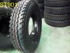 truck radial tire 12.00r20