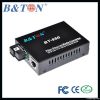 10/1000Mbps Fiber media converter