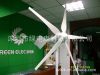 DC24V 800W Wind Turbine Generator permanent magnet Windmill Generator