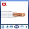China power cable manufacturer 