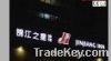 LED light-emitting cha...