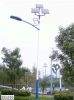 Solar Road Light