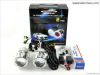 HID Car Angel Eyes Projector Lens Kits
