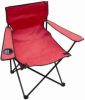 Folding chair XH-F3002