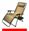 Leisure chair XH137-7