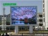 outdoor LED Display