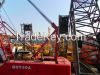 Sell Used Kobelco Crawler Crane 7055