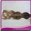 weft virgin brazilian hair