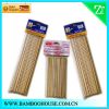 bamboo skewer/stick