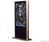 42 inch standing LCD screen / LCD player