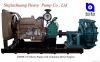 Huge Capacity heavy slurry mud sand pump anti-wear Cr26 alloy