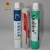 soft aluminum tube for ointment