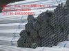 Hot dipped galvanized ...