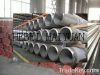 seamless pipe