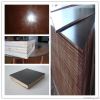 brown/balck good quality film faced plywood