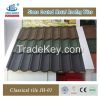Colorful classic tile Stone coated roofing tile/stone coated steel roofing tile
