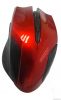 Wired Optical Mouse