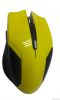 Wired Optical Mouse