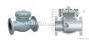 Check  valve-DIN  Cast steel Swing Check  valve