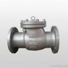 Check  valve-DIN  Cast steel Swing Check  valve