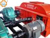 2PGC series double roller crusher