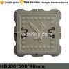 Hongda Manhole Cover /...