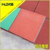 Playground Rubber Tiles