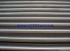 Seamless&Welded st...