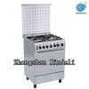 4 burners gas cooker w...