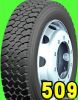 Longmarch radial truck tyre 245/70R19.5