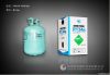 R134a refrigerant gas refillable cylinder 13.6kg price