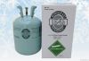 R134a refrigerant gas refillable cylinder 13.6kg price