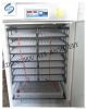 fully automatic chicken incubator