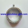 30MM Round Shaped Floating Locket With Or Without Rhinestones