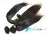 Wholesale Virgin Brazilian Hair Weave