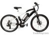 Electric bicycle batte...