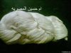 Egyptian Cotton Threads