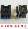 EZP2010 USB HIGH-SPEED IC COPY PROGRAMMER and IC Adapter Holer