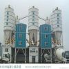 concrete batching plant