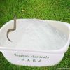 Monosodium Glutamate-MSG