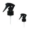 Plastic pump sprayer w...