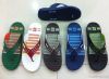 Men's Slipper sho...