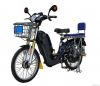 electric bicycle